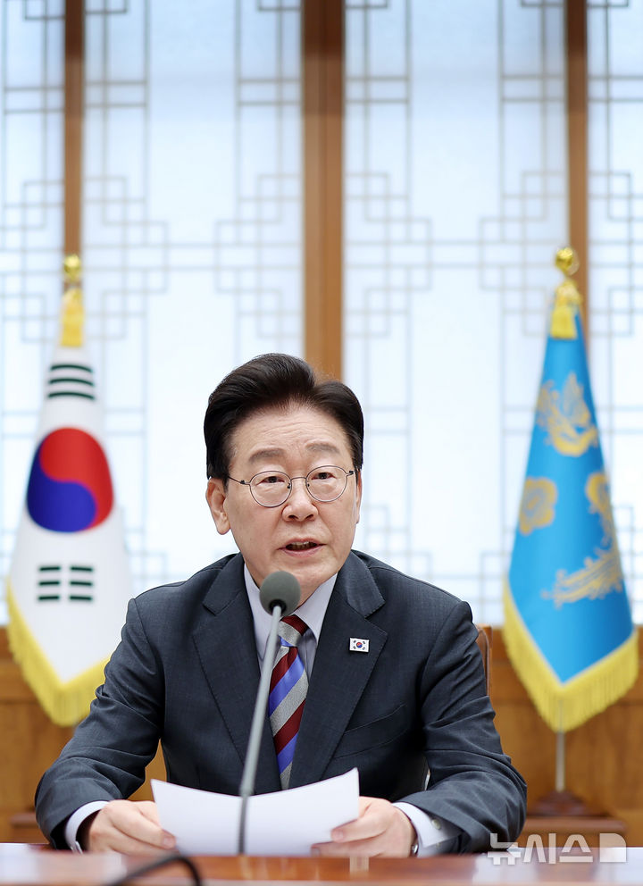 [서울=뉴시스] 김진아 기자= 이재명 대통령이 29일 청와대에서 열린 메가프로젝트 제3차 민관합동 점검회의에 발언하고 있다. (청와대통신사진기자단) 2026.09.29. bluesoda@newsis.com
