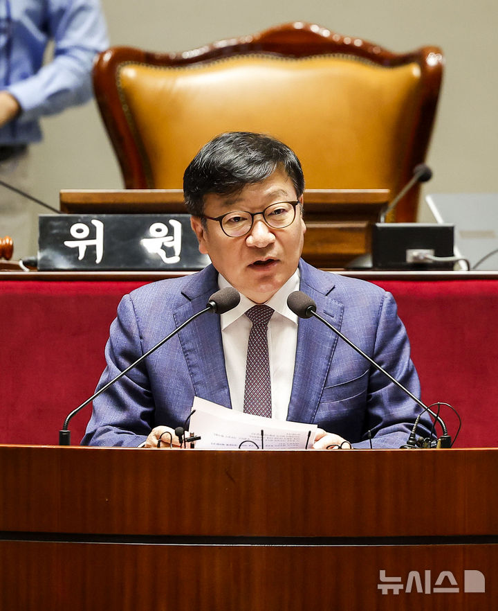 [서울=뉴시스] 정병혁 기자 = 정점식 국민의힘 원내대표가 29일 서울 여의도 국회에서 열린 의원총회에서 발언하고 있다. 2026.09.29. jhope@newsis.com