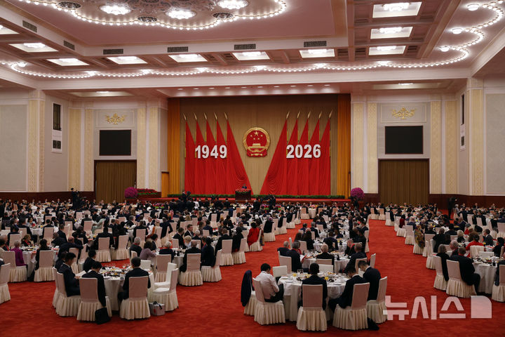 [베이징=AP/뉴시스] 30일 중국 베이징 인민대회당에서 중국 건국 77주년 기념 리셉션이 열리고 있다. 2026.09.30 