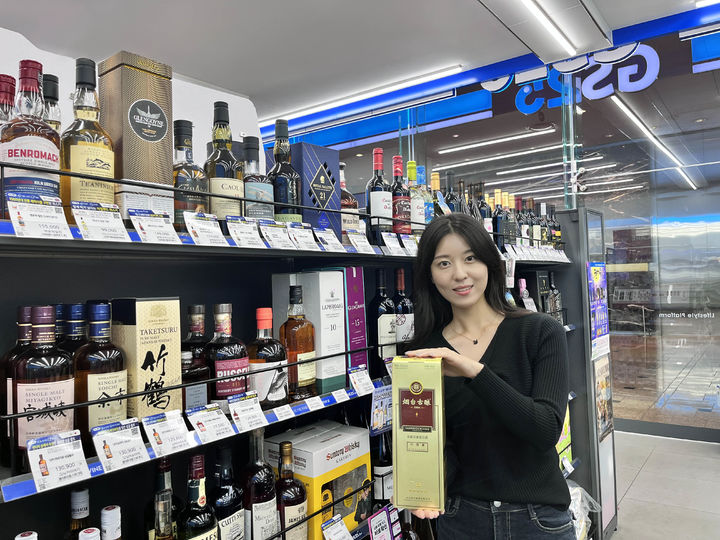[서울=뉴시스] GS25가 주류 스마트오더 플랫폼 와인25플러스의 글로벌 주류 상품군을 확대한다. (사진=GS리테일 제공) 2026.09.30. photo@newsis.com *재판매 및 DB 금지