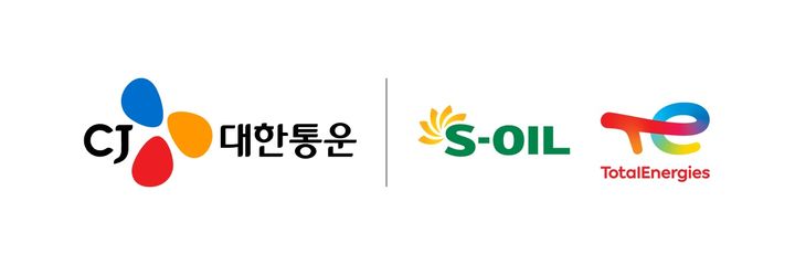 (사진=CJ대한통운 제공) *재판매 및 DB 금지