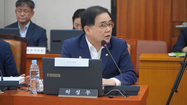 허성무 “중기연, 국무총리실 산하 이관 추진…현안 연구 마비 우려”