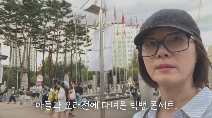 [서울=뉴시스] 오연수. (사진 = 유튜브 캡처) 2026.09.30. photo@newsis.com *재판매 및 DB 금지