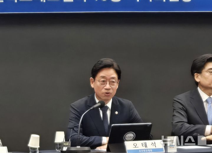 [서울=뉴시스] 윤현성 기자 = 오태석 우주항공청 청장이 30일 서울 한국프레스센터에서 열린 관훈토론회에서 기조연설을 하고 있다. 2026.09.30. hsyhs@newsis.com