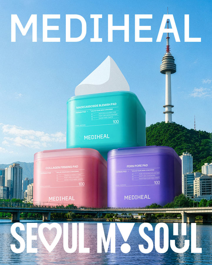 [서울=뉴시스] 메디힐 서울 에디션 패드 3종 홍보 이미지. (사진=서울시 제공) 2026.09.30. photo@newsis.com *재판매 및 DB 금지