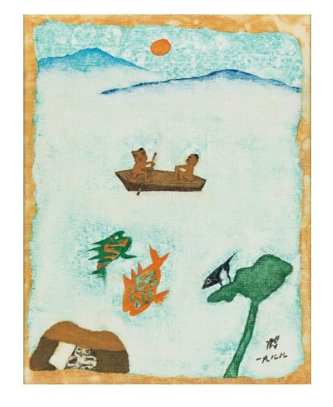 장욱진, '강의 풍경', 1988. RM 컬렉션. © 장욱진재단. *재판매 및 DB 금지