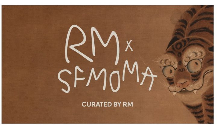 ‘RM x SFMOMA: Between You and Me’ 전시의 75달러 ‘앙코르 패스’ 홍보 이미지. 전시 기간 횟수 제한 없이 관람할 수 있다. 사진=SFMOMA *재판매 및 DB 금지