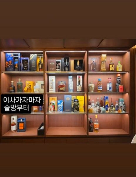 [서울=뉴시스] 빠니보틀이 공개한 술방의 모습이다. (사진=빠니보틀 SNS 캡처) 2026.09.30. photo@newsis.com *재판매 및 DB 금지