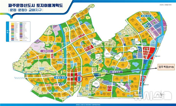 [서울=뉴시스] 경기도 파주시 파주운정3지구 업무복합용지(F10블록) 위치도. (자료= 한국토지주택공사 제공)