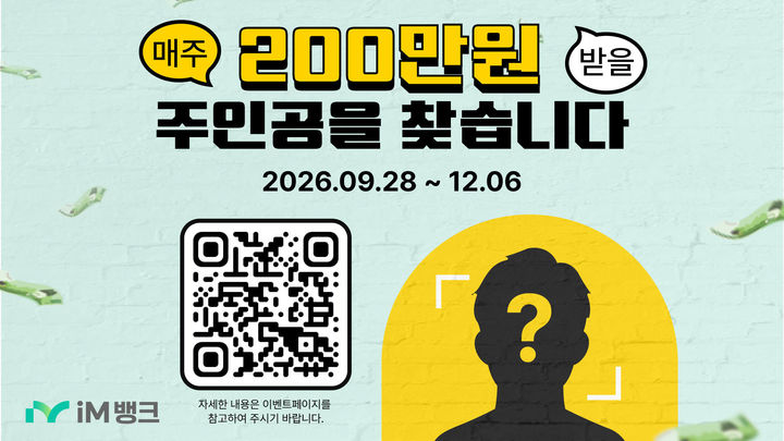  *재판매 및 DB 금지