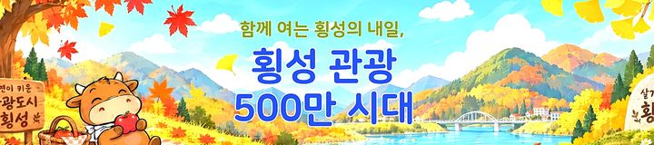  *재판매 및 DB 금지