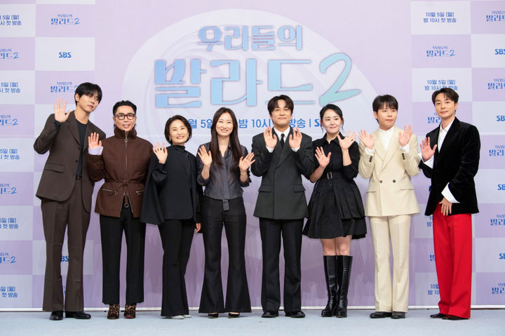 [서울=뉴시스]30일 서울 양천구 목동 SBS 사옥에서 이 회사의 새 오디션 프로그램 '우리들의 발라드2' 제작발표회가 열렸다.(사진=SBS 제공) 2026.09.30. photo@newsis.com *재판매 및 DB 금지