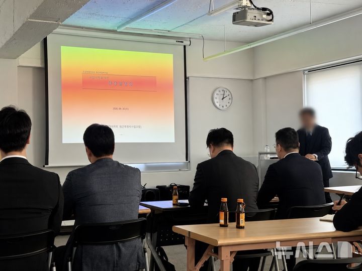 [서울=뉴시스] 남훈 인턴기자=30일 오금현대아파트 재건축정비사업 현장설명회가 송파구 오금동 소재 조합 사무실에서 열렸다. 2026.09.30