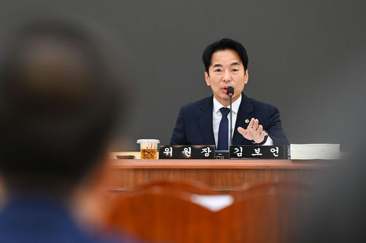 [부산=뉴시스] 김보언 부산시의회 인사청문특별위원장. (사진=부산시의회 제공) 2026.09.30. photo@newsis.com *재판매 및 DB 금지