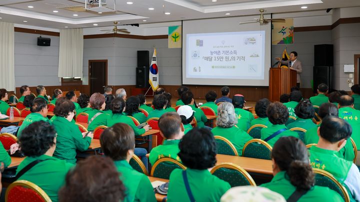 황규철 군수 "농어촌 기본소득, 기초체력 키워야" 등[옥천소식]