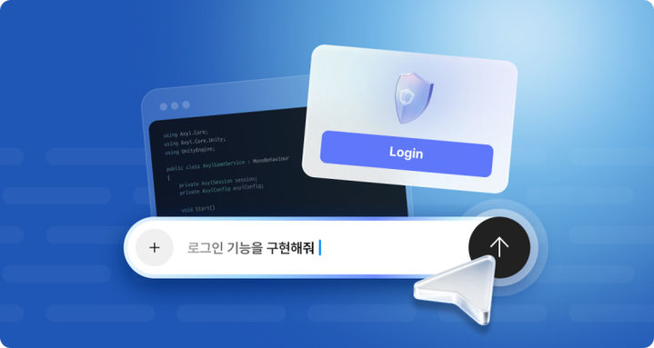 [서울=뉴시스] 컴투스홀딩스 자회사 컴투스플랫폼은 AI 특화 게임 백엔드 플랫폼 '하이브 액실'을 출시했다. (사진=컴투스홀딩스 제공) *재판매 및 DB 금지