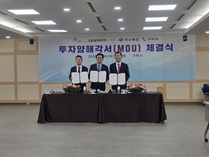  *재판매 및 DB 금지