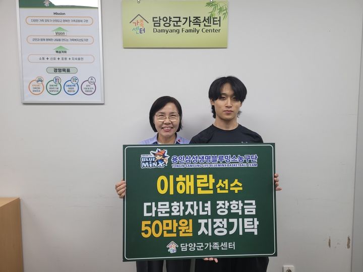 *재판매 및 DB 금지