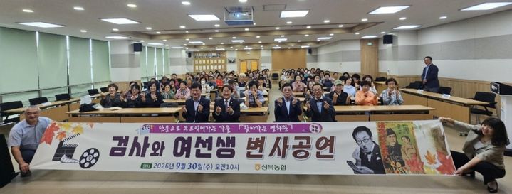 [울산=뉴시스] *재판매 및 DB 금지