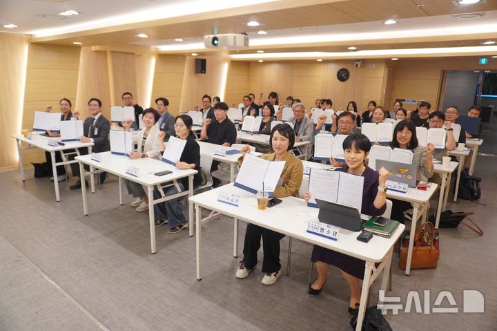 [전주=뉴시스] 전국 31개 기초지자체 탄소중립지원센터 협의체 전주서 발족. *재판매 및 DB 금지