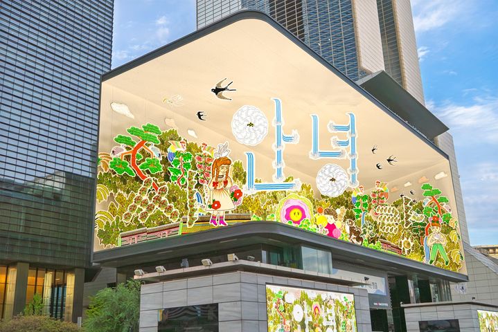 [서울=뉴시스] 신세계면세점은 한글날을 맞아 문화예술 프로젝트 'K-리플렉션(K-Reflection)'의 일환으로 홍인숙 작가와 협업한 미디어아트 '한지에 담은 안녕'을 선보인다. (사진=신세계면세점 제공) 2026.09.30. photo@newsis.com *재판매 및 DB 금지