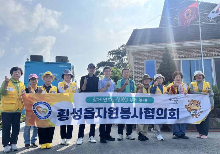 횡성읍 자원봉사협의회, 온정나눔세탁소 봉사활동. *재판매 및 DB 금지