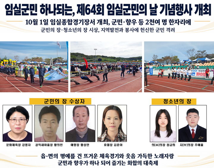  *재판매 및 DB 금지
