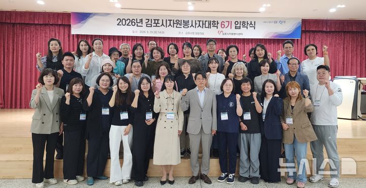 [김포소식]시의회, 김포 대한노인회 임원진 간담회 등