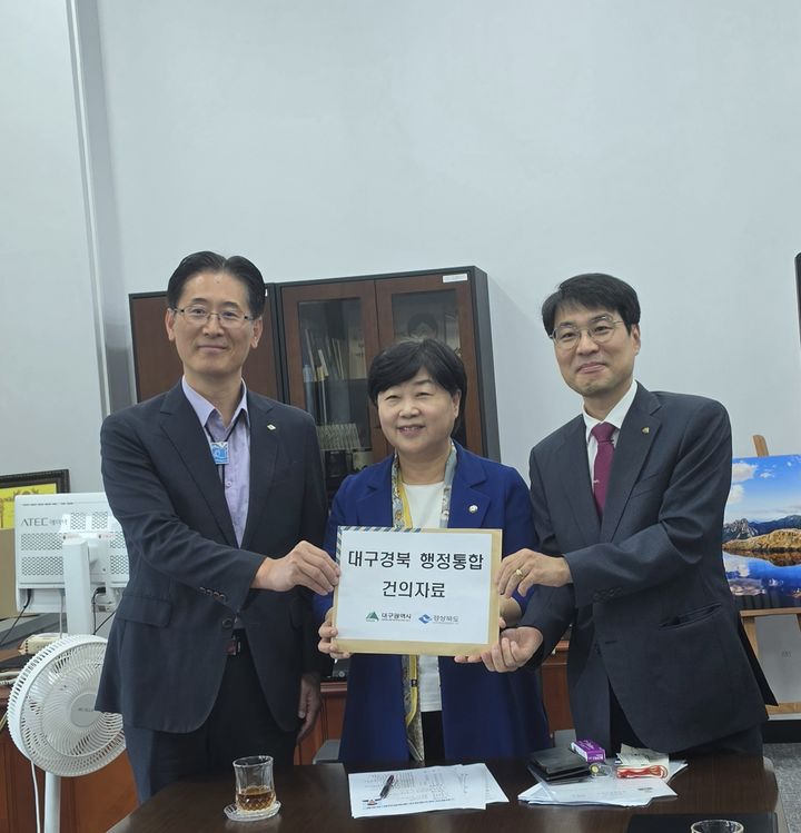  *재판매 및 DB 금지
