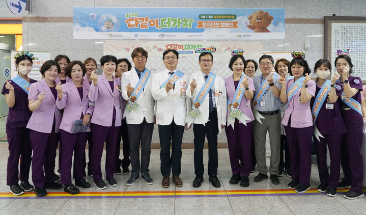 화순전남대병원 방문한 광주FC 선수단, 환아들 '응원' 등[전남광주소식]