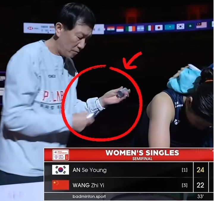 르피랩 사용 중계 화면(사진=르피랩 제공) *재판매 및 DB 금지 *재판매 및 DB 금지