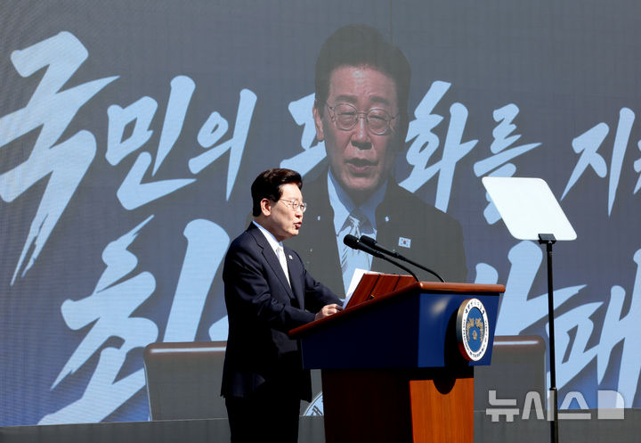 [울산=뉴시스] 조성봉 기자 = 이재명 대통령이 30일 울산에서 열린 대호김종서함 진수식에서 축사를 하고 있다. 2026.09.30. suncho21@newsis.com