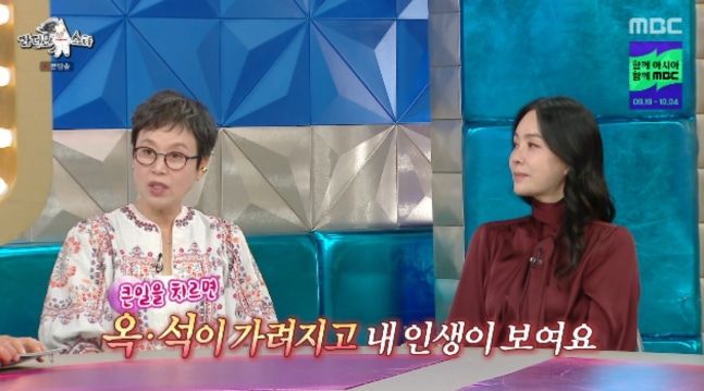 암투병 박미선 "아프니까 주변 사람 옥석 가려지더라"