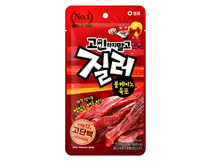 [서울=뉴시스] 질러, '볼케이노 육포' 출시 (사진=샘표 제공) *재판매 및 DB 금지