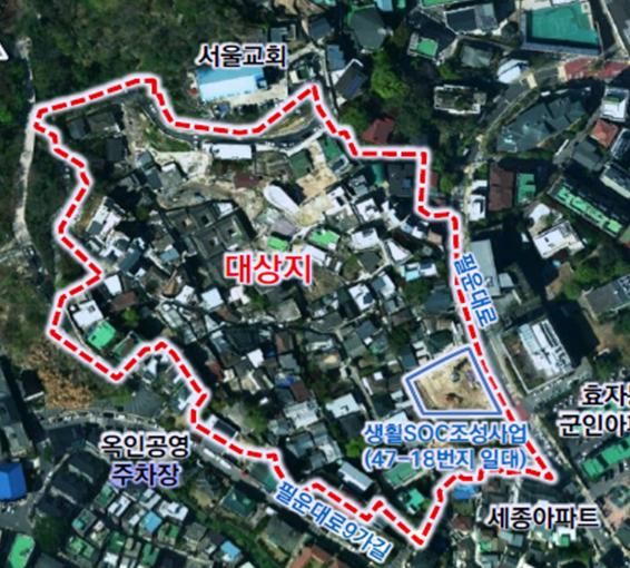 [서울=뉴시스] 서울 종로구 옥인동 '휴먼타운 2.0' 특별건축구역 위치도. (사진=서울시 제공) 2026.10.01. photo@newsis.com *재판매 및 DB 금지