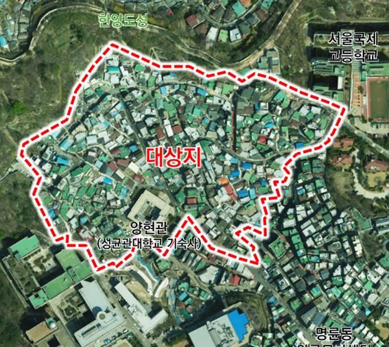 [서울=뉴시스] 서울 종로구 명륜3가 '휴먼타운 2.0' 특별건축구역 위치도. (사진=서울시 제공) 2026.10.01. photo@newsis.com *재판매 및 DB 금지