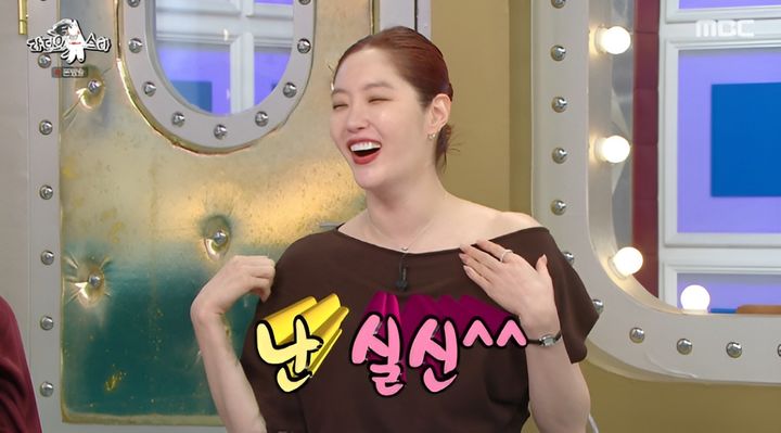 [서울=뉴시스] 지난달 30일 방영된 MBC 예능 프로그램 '라디오스타'에는 방송인 김새롬이 게스트로 출연했다. (사진=MBC 제공) 2026.10.01. photo@newsis.co *재판매 및 DB 금지