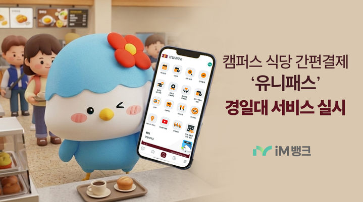 *재판매 및 DB 금지