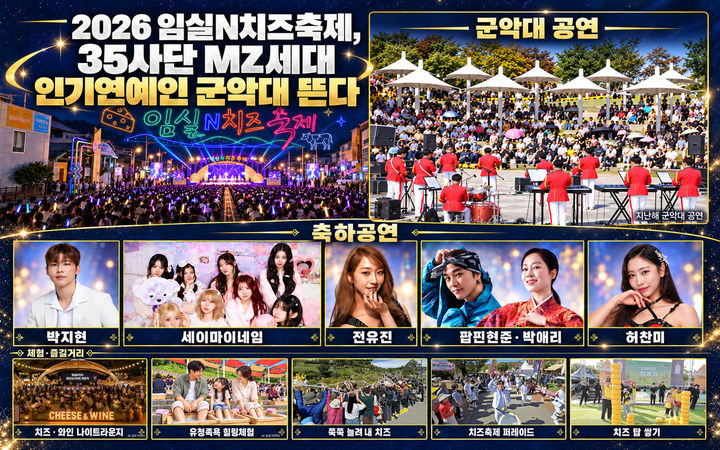  *재판매 및 DB 금지