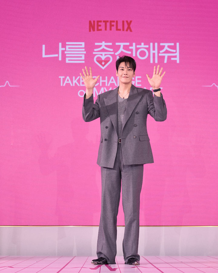 김영광, 장르물서 로코 복귀 "오랜만이라 쑥스러웠지만"