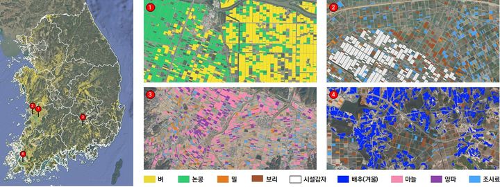 [서울=뉴시스] 차세대중형위성 4호(농림위성) 촬영 모습. 주요 작물 재배면적 추정. (사진=우주청 제공 *재판매 및 DB 금지