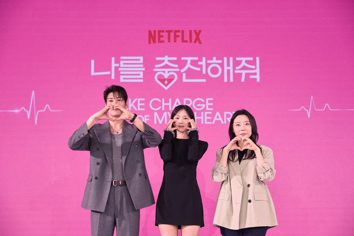 김영광, 장르물서 로코 복귀 "오랜만이라 쑥스러웠지만"