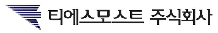 티에스모스트, 코스닥 상장예심청구서 제출