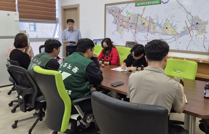 울산 동구, 생활폐기물 업체 노사와 간담회…"갈등 중재"