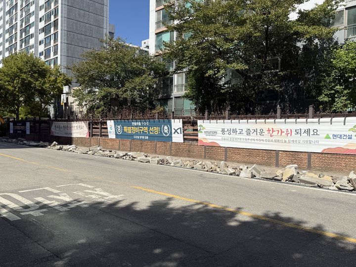 [성남=뉴시스] 분당 노후계획도시 정비사업 2차 특별정비구역 지정 대상으로 선정된 한솔마을. *재판매 및 DB 금지