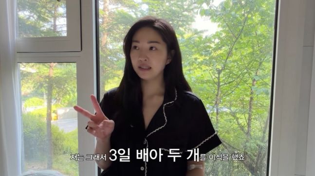 전진 아내 43세 류이서 "배아 2개 이식…실망 안 한다"