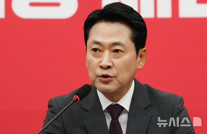 [서울=뉴시스] 김근수 기자 = 장동혁 국민의힘 대표가 1일 오전 서울 여의도 국회에서 열린 최고위원회의에서 발언하고 있다. 2026.10.01. ks@newsis.com
