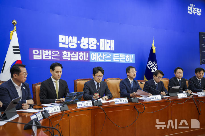 [서울=뉴시스] 정병혁 기자 = 한병도 더불어민주당 원내대표가 1일 서울 여의도 국회에서 열린 정책조정회의에서 발언하고 있다. 2026.10.01. jhope@newsis.com