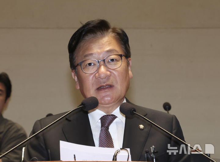 [서울=뉴시스] 김근수 기자 = 정점식 국민의힘 원내대표가 1일 서울 여의도 국회에서 의원총회에서 발언하고 있다. 2026.10.01. ks@newsis.com