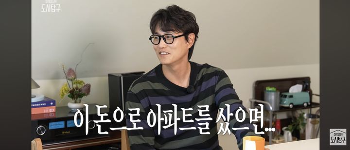 [서울=뉴시스] 임성빈. (사진 = 유튜브 캡처) 2026.10.02. photo@newsis.com *재판매 및 DB 금지